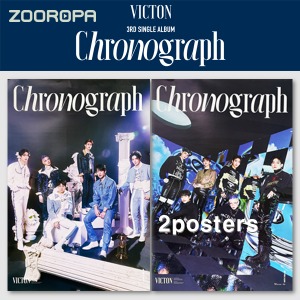[2포스터] 빅톤 VICTON Chronograph 3집 싱글앨범 (브로마이드2장+지관통)