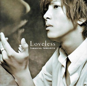 [중고CD] Tomohisa Yamashita / loveless (일본반/오비포함)