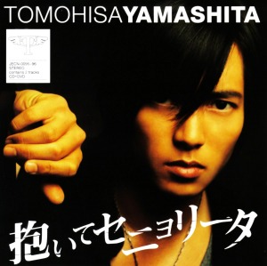 [중고CD] Tomohisa Yamashita / 抱いてセニョリ-タ (CD+DVD 일본반/오비포함)