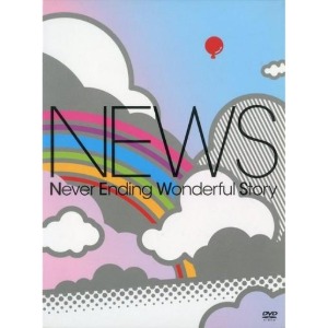 [중고DVD] NEWS - Never Ending Wonderful Story (2DVD/일본반/아웃케이스)