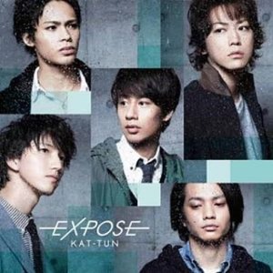 [중고CD] Kat-Tun (캇툰) / EXPOSE [CD+DVD 일본초회한정반A/오비포함]