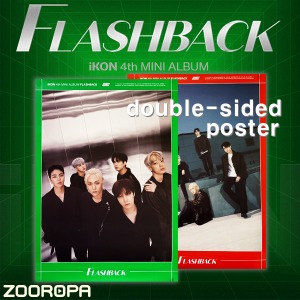 [양면포스터] 아이콘 iKON FLASHBACK 미니앨범 4집 PHOTOBOOK (브로마이드1장+지관통)