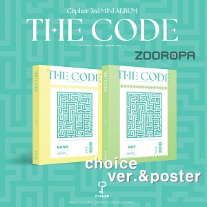 [포스터/버전선택] 싸이퍼 Ciipher THE CODE 미니앨범 3집