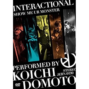 [DVD] Domoto Koichi (도모토 코이치) /Interactional Show Me Ur Monster (Type A/일본반/미개봉)