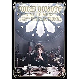 [DVD] Domoto Koichi (도모토 코이치) /Interactional Show Me Ur Monster (Type B/일본반/미개봉)