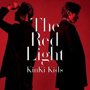 Kinki Kids (킨키 키즈) / The Red Light【일본반CD/미개봉】