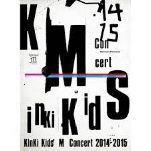 [중고DVD] Kinki Kids (킨키 키즈) / KinKi Kids Concert Memories ＆ Moments (2DVD/일본반/초회한정반 A급/jebn01989)