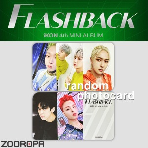 [A 포토카드] 아이콘 iKON FLASHBACK 미니앨범 4집