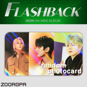 [B 포토카드] 아이콘 iKON FLASHBACK 미니앨범 4집