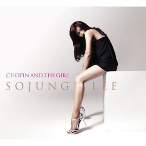 [중고CD] 이소정 (Sojung Lee) / Chopin and The Girl (s70305c/홍보용)