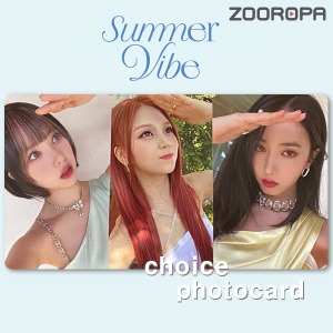 [A 포토카드 선택] 비비지 VIVIZ Summer Vibe Photobook (에버라인)