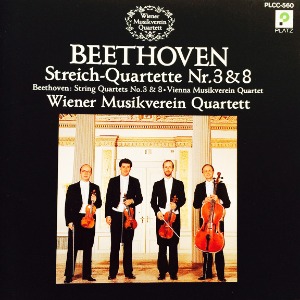 Beethoven, Wiener Musikverein Quartett – Streichquartette Nr. 3 &amp; 8 (일본반CD/미개봉/PLCC560)