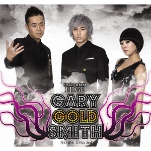 [중고CD] Gary Gold Smith (게리 골드 스미스) / Edge (Digipak/홍보용)