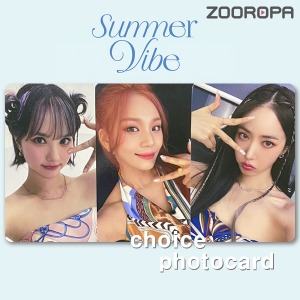 [B 포토카드 선택] 비비지 VIVIZ Summer Vibe Photobook (MY MUSIC TASTE)