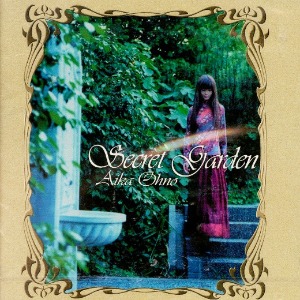 Secret Garden / Aika Ohno (일본반CD/미개봉)
