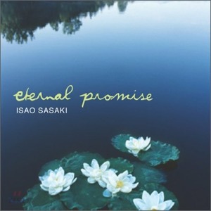 Isao Sasaki / Eternal Promise (미개봉CD)