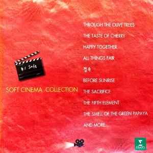 [중고CD] V.A. / Soft Cinema Collection