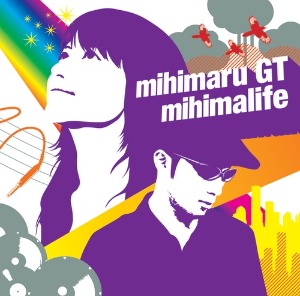Mihimaru Gt / Mihimalife (일본반CD/미개봉)