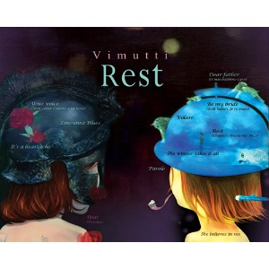 [중고CD] Vimutti (홍범석) / Rest (Single/Digipak/홍보용)