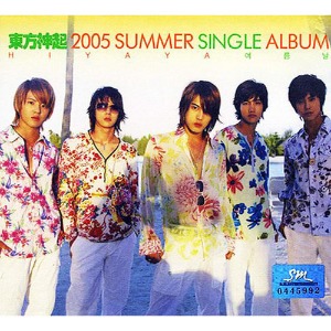 [중고CD] 東方神起(동방신기) / 2005 Summer - Hi Ya Ya (여름날/아웃케이스)