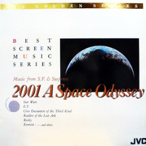 [중고CD] V.A. / 2001 A Space Odyssey - Best Screen Music Series (일본반)