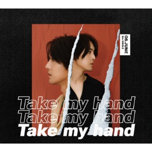 김현중 / Take my hand (CD+DVD/일본반/미개봉)