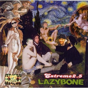 [중고CD] Lazybone(레이지본) / Extreme 2.5 [ep/싸인]