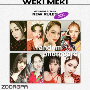 [A 포토카드] 위키미키 Weki Meki 4집 NEW RULES