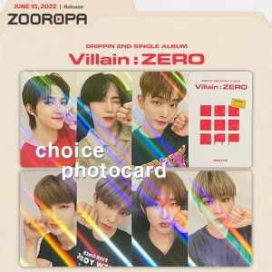 [B 포토카드 선택] DRIPPIN 드리핀 Villain ZERO (메이크스타)