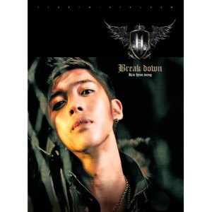 김현중 / Break Down (1st Mini Album/Digipak/미개봉)