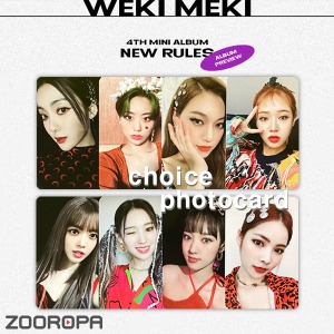 [A 포토카드 선택] 위키미키 Weki Meki 4집 NEW RULES