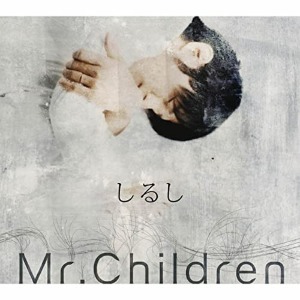 [중고CD] Mr.Children / Not Found (Digipak/일본반)