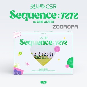 [모서리손상] 첫사랑 CSR Sequence 7272 미니앨범 1집 (미개봉)