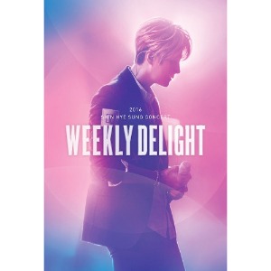 신혜성 / 2016 Shin Hye Sung Concert Weekly Delight [ 2DVD + Special Photobook (60p) Paper / 미개봉 ]
