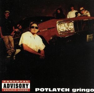 [중고CD] Potlatch / Gringo (일본반)