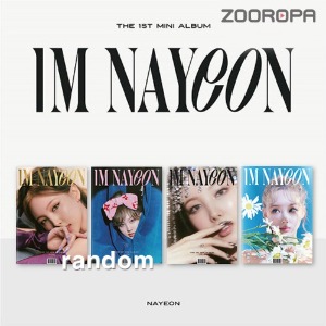 [개봉] 트와이스 나연 TWICE IM NAYEON POP 팝 (포카 및 구성품 포함/A급)
