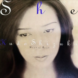 [중고CD] Kudo Shizuka (쿠도 시즈카) / She Best Of Best (2CD/일본반)