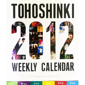 [중고] 東方神起(동방신기) / TVXQ 2012 Weekly Calendar (Yunho Changmin Tohoshinki/일본수입 A급)