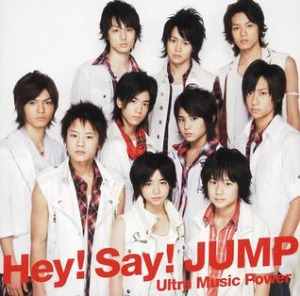 [중고CD] Hey! Say! JUMP / Ultra Music Power (일본반/jaca5075)