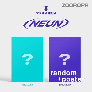 [포스터증정] 저스트비 JUST B NEUN 미니앨범 3집
