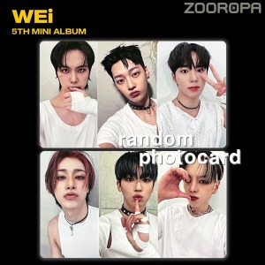 [E 포토카드] 위아이 WEi Love Pt.2 Passion (정품/에버라인)