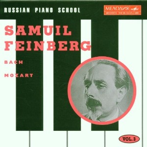 [중고CD] Samuil Feinberg / Russian Piano School, Vol. 3