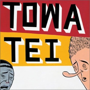 Towa Tei / Flash (미개봉CD)
