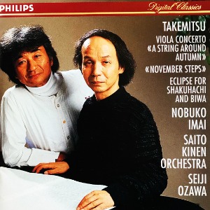 [중고CD] Takemitsu, Nobuko Imai, Saito Kinen Orchestra, Seiji Ozawa – Viola Concerto «A String Around Autumn» / «November Steps» / Eclipse For Shakuhachi And Biwa (수입/4321762)