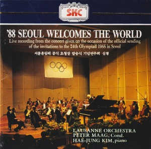 [중고CD] L.V. Beethoven, W.A. Mozart, Kim Hae Jung (2), Peter Maag, Lausanne Orchestra– &#039;88 Seoul Welcomes The World