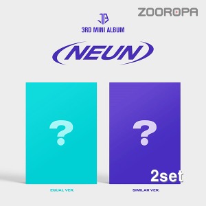 [2종세트] 저스트비 JUST B NEUN 미니앨범 3집