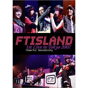 [중고DVD] 에프티 아일랜드 (FT Island) / Ftisland 1st Live In Tokyo 2007-Cheerful Sensibility- (일본반)