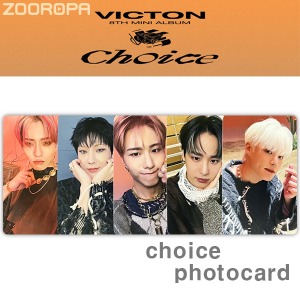 [J 포토카드 선택] 빅톤 VICTON Choice (정품/서브인식스)