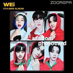 [H 포토카드] 위아이 WEi Love Pt.2 Passion (정품/메이크스타)