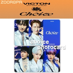[K 포토카드 선택] 빅톤 VICTON Choice (정품/원더월)